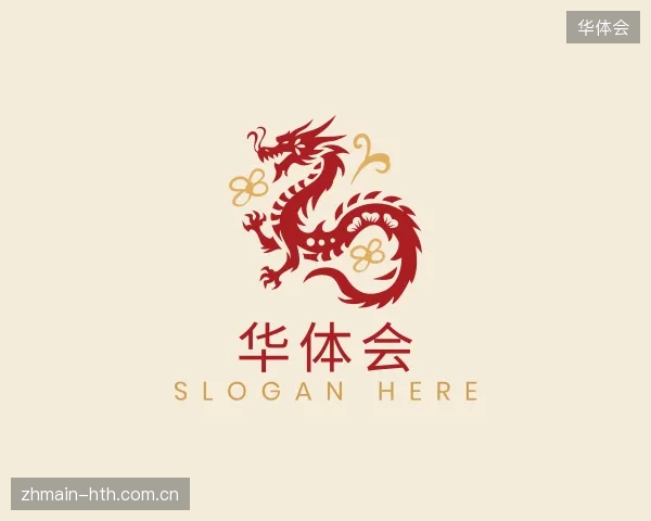走近华体会官方网站