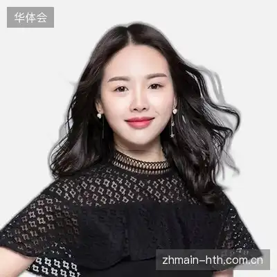 孟远慧